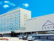 Гостиница Бештау в Пятигорске
