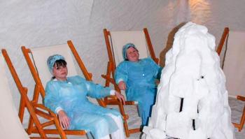 Оздоровительная путевка