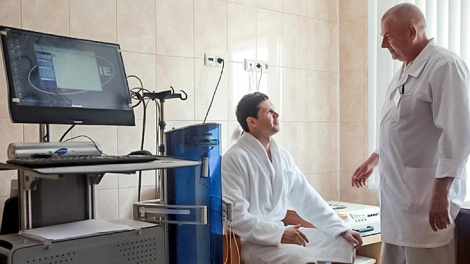 Диагностика в санатории Плаза Кисловодск