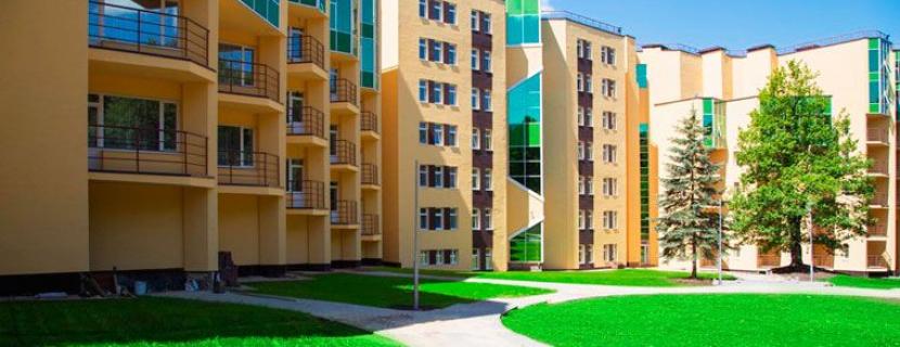Купить Жилье В Красной Пахре