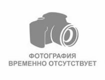 Объединенный санаторий Подмосковье УДП РФ