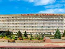 Санаторий Кирова в Пятигорске