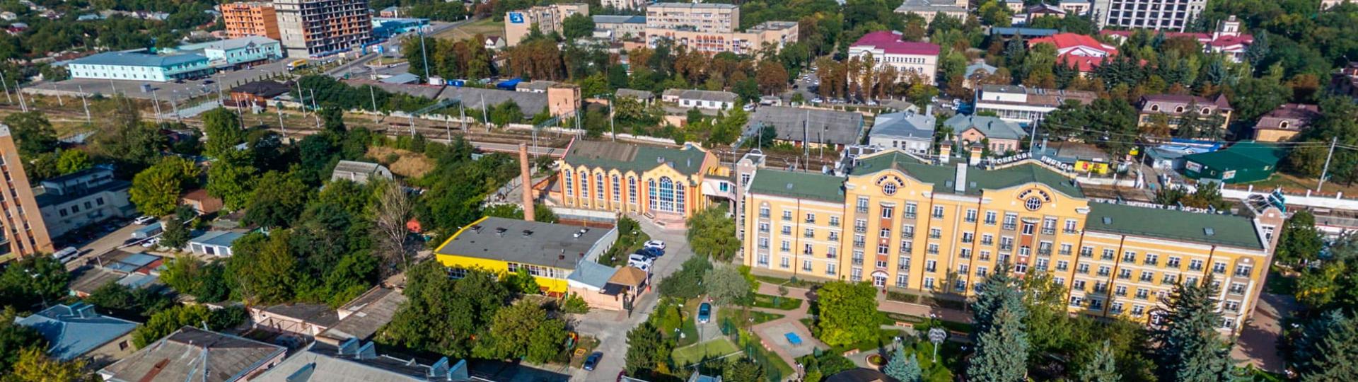 Санаторий Долина Нарзанов. Ессентуки
