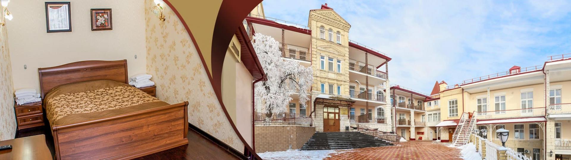 Новая клиника, медцентр, клиника, ул. 295-й Стрелковой Дивизии, 19К2, Пятигорск,